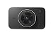Produktbild Xiaomi 2017 CARcorder Dash Cam mit besonderen Night Time-Objektiv/F 1.8 Großer/Sony imx323 Bildsensor/MSTAR 1080P Image Verarbeitung Chip/160 ° Ultra Weitwinkel/Android 4.1/iOS 8.0