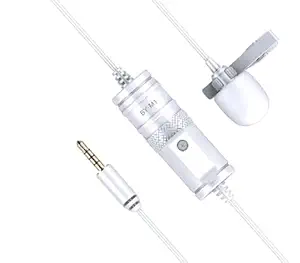 Boya BYM1 Omnidirectional Lavalier Condenser Microphone with 20ft Audio Cable (White) for Vlog, Video, YouTube for Smartphones, Mac, PC, Tablet, Camera (by-M1 White)
