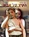 Hakaitz Shel Avia- Avia's Summer-(gila almagor) Israeli Movie Dvd Ntsc- English Subtitels