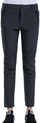Geval Ladies' Windproof Softshell Fleece Ski Trousers