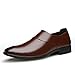 Produktbild FNKDOR Schuhe Herren Geschäft Spitz Lackleder Lederschuhe Britischer Stil Glättung Slip-on Berufsschuhe Freizeit Weiches Leder Kleid Schuhe Hochzeitsschuhe Braun 42 EU