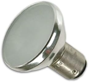 Higuchi Alr-Gbe - 20 Watt Mr11 Halogen Flood Light, Dual Contact, 12 Volt, Frosted