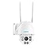 Price comparison product image Reolink WiFi PTZ Camera 5MP 3072 * 1728 Pan Tilt 4x Optical Zoom 32GB Micro SD Card Motion Detection Recording IP66 Waterproof Outdoor Varifocal IR Night Vision High Speed Dome RLC-423WS