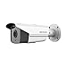 Price comparison product image Hikvision DS-2CD2T42WD-I5 4 MP 120 dB WDR IP Bullet Camera