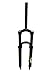 Produktbild SR-Suntour epixon lo-r MTB Federgabel TK 69,8 cm 1–1/20,3 cm Reisen: 120 mm Bright BK