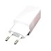 Produktbild Unitedheart Portable Original 5V / 4A Dash Ladegerät Reisen Mini Power Adapter USB-C Ladegerät für OnePlus 3T / 5 / 5T / 6 Handys