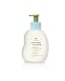 Produktbild Natura Brasil - Mamae e Bebe- Moisturizing lotion - 200ml