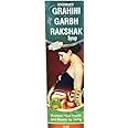 Goodmans Grahini Garbh Rakshak Syrup 280 Ml
