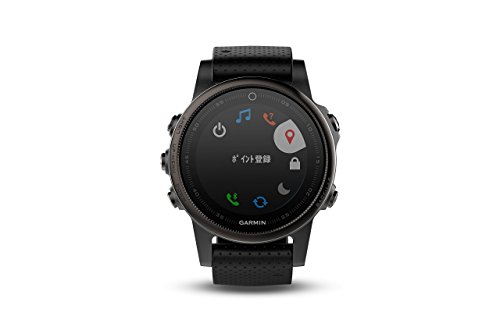 Laikrodis Garmin Fenix 5S