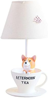 MEHE HOME-Corgi short legs warm and lovely cartoon animal small table lamp