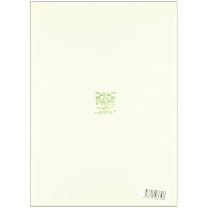 Repertorio bibliográfico de las relaciones entre la Península Ibérica y el norte de África, siglos XV-XVI: Fuentes y bibliografía