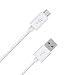 Produktbild Micro USB Kabel (2er Pack) – 1m USB A auf Micro USB 2.0 A Highspeed Datenkabel und Schnellladekabel verwendbar für Android Geräte wie bspw. Samsung, Huawei, HTC, Sony, Nexus, LG, Wiko, Xiamoi, Nokia und mehr – Qualitätskabel von Lucky Case (Weiß)