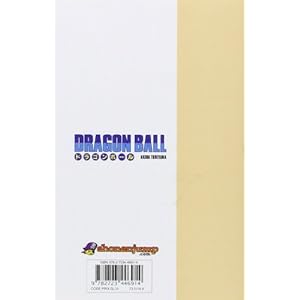 Dragon Ball, Tome 10 : Le miraculé Livre en Ligne Dragon Ball, Tome 10 : Le miraculé Livre en Ligne - Telecharger Ebook