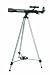 Celestron PowerSeeker 40AZ RS.7855.00