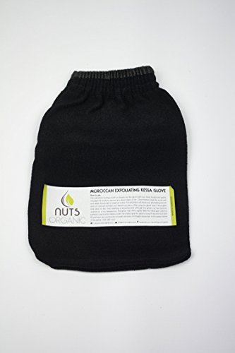 Moroccan Exfoliating Kessa Glove / mitt Scrub Glove for Hammam, sauna and shower. Original & made in morocco (x 1 unit)