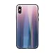 Produktbild VENNUS Glas Back CASE Aurora Für Samsung Galaxy S10 Plus Hülle Handy Tasche Back Case Etui Glas (BRAUN - SCHWARZ)