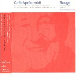 Preisvergleich Produktbild Cafe Apres Midi