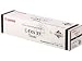 Produktbild Canon IR 1730 i (C-EXV 37 / 2787 B 002) - original - Toner schwarz - 15.100 Seiten