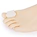 SODIAL(R)1 Pair Soft Gel Hallux Valgus Separator Toe Bunion Protector Pad 1x1x1inch