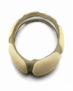 AVIAXO Steering Wheel Cover, Faux Leather and Viscose Auto Car Steering Wheel Covers, Ice Silk Breathable, Anti-Slip, Odorless, Warm in Winter and Cool in Summer || Beige ||