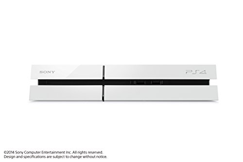 Sony PlayStation 4 Console (White) - Image 4