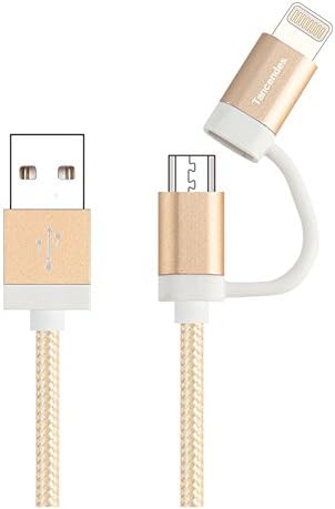 [Apple MFi Certified] Tancendes Nylon Braided USB Cable with 2 in 1 Dual Lightning Connector Syncing and Charging Cable Cord for iphone (Gold)