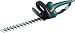 Produktbild METABO ELEKTRO H ECKENSCH. HS 55
