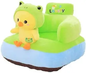 AVSHUB Chick Shape Baby Soft Plush Cushion Baby Sofa Seat/Rocking Chair for Kids (Green, Standard Size)
