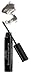 Ardell Brow Building Fiber Gel, Medium Brown