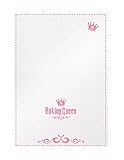 Baking Queen: Geschirrtuch (Geschenkewelt Baking Queen) by 