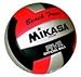Price comparison product image Mikasa Stylish Tri-coloured Vxs-bf Outdoor Recreational Beach Volleyball