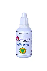 Badahair products Nabhi Amrut Ayurvidic Belly button Oil Belly button Navel oil for skin and hair Oil- Hair Growth Oil - Hair Fall, Dandruff Control OiL set of 1-30ml