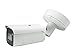 Produktbild LEVELONE IPCam FCS-5095 Z 4x Fix 8MP H.265 IR 17W PoE