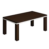 Mesa de centro de color wengué y blanco de salón comedor. Mesita fabricada con melamina de alta calidad. 90cm ancho x 50cm profundidad x 37cm altura.