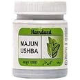 MAJUN USHBA (125g) (PACK OF 3)