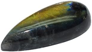 Labradorite Cabochon Cut 7.86 carats