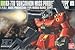 Produktbild RX-77D Guncannon Mass Product Type GUNPLA HGUC High Grade 1/144