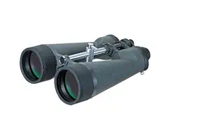 Vixen 16-40 X 80 BCF Giant Zoom Binoculars