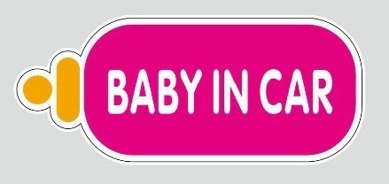 Preisvergleich Produktbild LeSo© Baby in Car Aufkleber Babyflasche S008