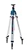 Produktbild Bosch Heavy-Duty Aluminum Elevator Tripod, Model# BT300 by Bosch