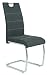 Produktbild 2er Set Schwingstuhl Greta, Bezug Webstoff Anthrazit, Griffmulde, Metallgestell verchromt, 43x59x98 cm
