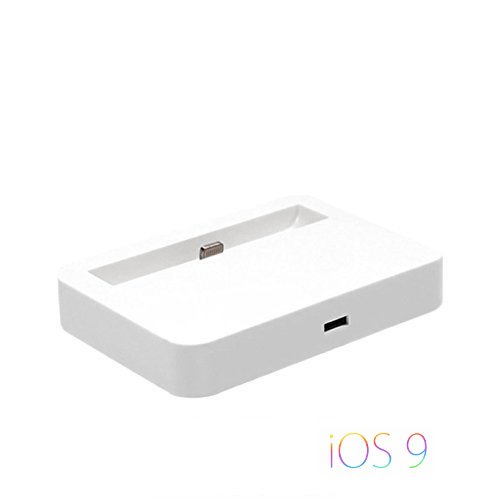 Original iProtect 2 in 1 Set mit Dockingstation / Ladestation für das iPhone 5 5s 5c und USB Datenkabel Ladekabel Connector in weiß - 2