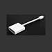 Produktbild DISPLAYPORT ADAPTER KABEL MINI AUF DVI-I (24+5) BUCHSE MAC MACBOOK iMAC BEAMER, Kabellänge: 9 cm, Farbe: weiss, ermöglicht den Betrieb von DVI Endgeräten am Mini DisplayPort Ihres Notebooks oder PC´s - GTN 4025372442445