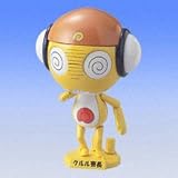 Super-cute inyección Plastic Model of First Sergeant Kururu, completa con weaponry, is molded All in colour and features Snap-Fit Assembly. Stickers are included for decorating the completed Model. Can you Resist the spinny Eyes?