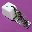 Compatible Side Cutter II Sewing Machine Foot Attachment