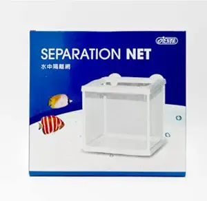 ISTA Separation Box Net of Aquarium for Sick Injured Aggressive New Born Fish