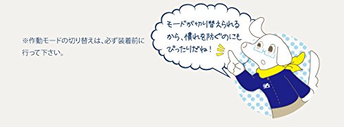 Eyenimal-Bark-Control-Soft