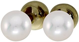 14k Yellow Gold 5mm Quality Freshwater Cultured Pearl Reversible Stud Earrings
