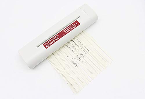 Preisvergleich Produktbild wowowa Tragbarer Mini-Aktenvernichter, manueller Hand-Mini-Aktenvernichter, Aktenvernichter Vertraulich und Umweltschutz Kompakte handbetriebene Streifenvernichtungsmaschine