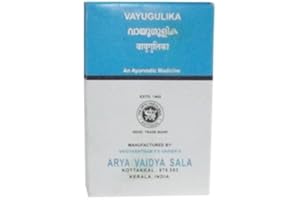 Kottakkal Arya Vaidya Sala Vayu Gulika(Kasthuryadi) 100 Nos by Kottakkal Arya Vaidya Sala